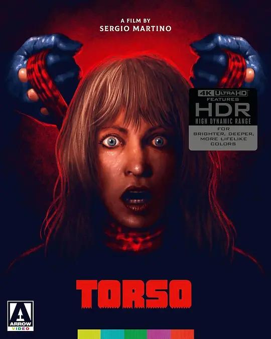 躯干 I corpi presentano tracce di violenza carnale (1973) / Carnal Violence / Torso / Torso.1973.2160p.Italian.Version.UHD.Blu-ray.REMUX.DV.HDR.HEVC.DTS-HD.MA.1.0