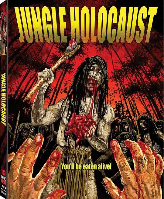 最后的食人族世界 Ultimo mondo cannibale (1977) / Last Cannibal World / Ultimo.mondo.cannibale.1977.2160p.UHD.Blu-ray.DoVi.HDR10.HEVC.DTS-HD.MA.2.0