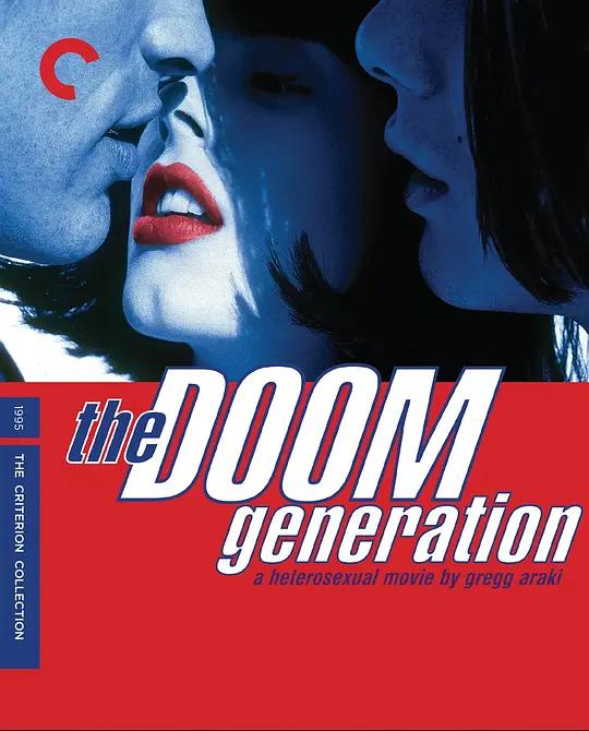 玩尽末世纪 / 玩转堕落街 / The Doom Generation (1995) / The.Doom.Generation.1995.Nowhere.1997.2160p.USA.UHD.Blu-ray.HEVC.DTS-HD.MA.5.1