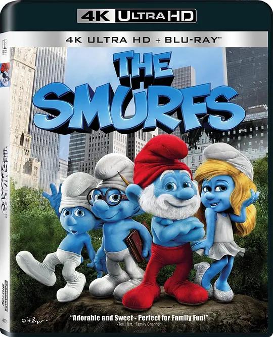 蓝精灵 4K蓝光原盘下载 The Smurfs (2011) / 蓝色小精灵(台) / The.Smurfs.2011.2160p.BluRay.REMUX.HEVC.DTS-HD.MA.TrueHD.7.1.Atmos