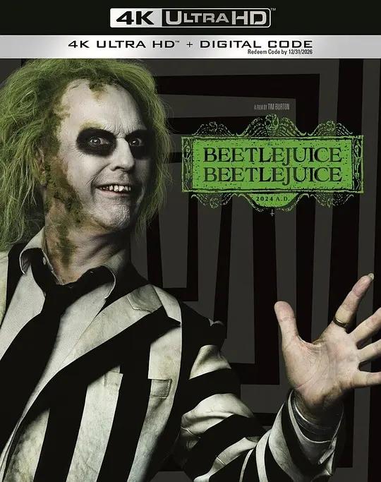 怪奇大法师 Beetlejuice Beetlejuice (2024) / 阴间大法师2 / 哗鬼家族Beetlejuice(港) / 阴间大法师Beetlejuice(台) / 甲壳虫汁2 / Beetlejuice 2 / Beetlejuice.Beetlejuice.2024.UHD.BluRay.2160p.HEVC.Atmos.TrueHD7.1