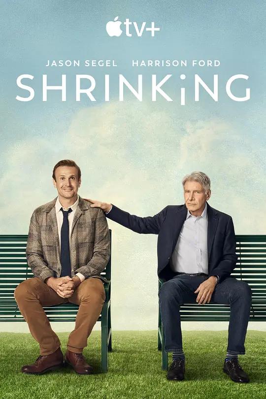 诊疗中 第二季 Shrinking Season 2 (2024) / Shrinking.S02.2160p.WEB.H265