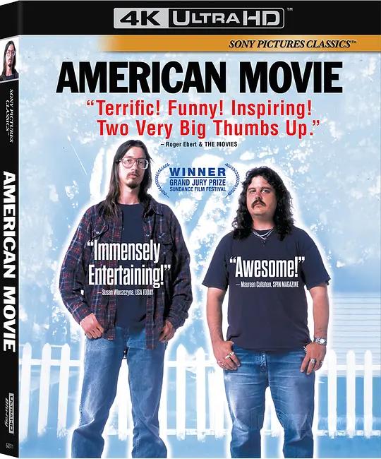 导演狂想曲 American Movie: The Making of Northwestern (1999) / American.Movie.1999.2160p.UHD.Blu-ray.HEVC.DTS-HD.MA.2.0