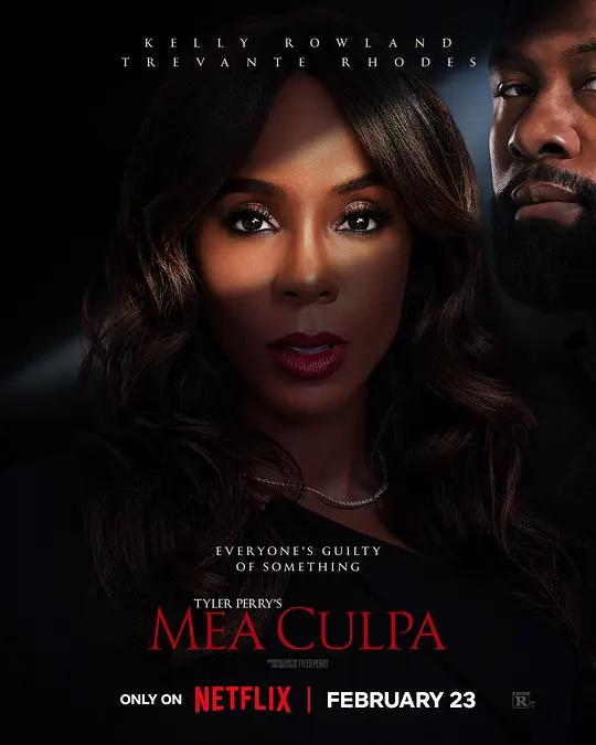 桃色辩护 Mea Culpa (2024) / Mea.Culpa.2024.2160p.NF.WEB-DL.DDP5.1.Atmos