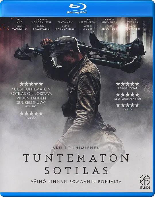 无名战士 Tuntematon sotilas (2017) / The Unknown Soldier / Okänd soldat / Tuntematon.sotilas.2017.1080p.Blu-ray.AVC.TrueHD.7.1
