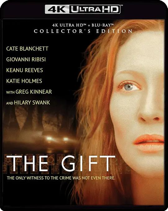惊魂眼 The Gift (2000) / 灵异大逆转 / 天赋 / The.Gift.2000.2160p.UHD.Blu-ray.DoVi.HDR10.HEVC.DTS-HD.MA.5.1