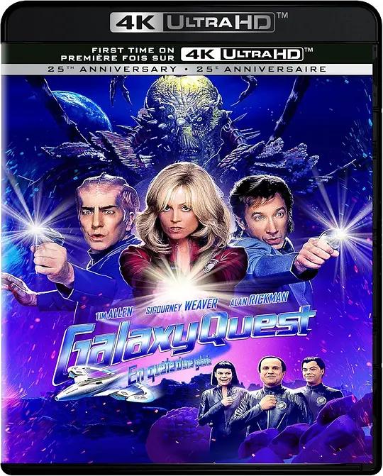 惊爆银河系 Galaxy Quest (1999) / 银河追缉令 / 星际远征 / 银河探索 / 银河访客 / 外星人的邀请 / Galaxy.Quest.1999.2160p.UHD.Blu-ray.DoVi.HDR10.HEVC.TrueHD.7.1