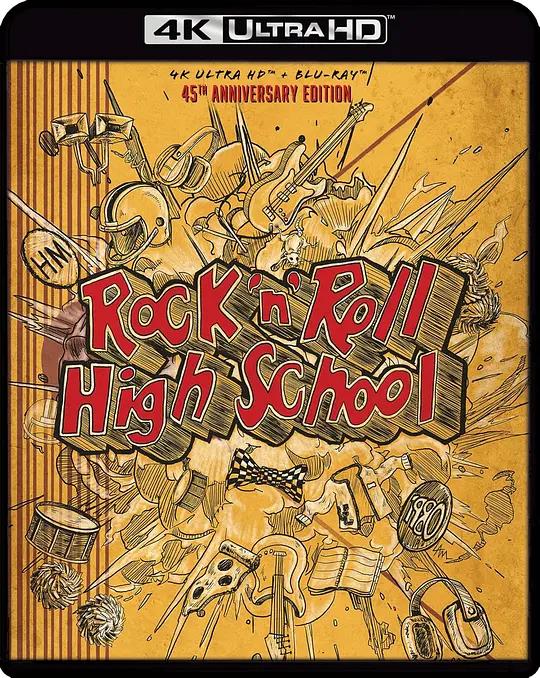 摇滚学校 Rock 'n' Roll High School (1979) / 摇滚高中 / Rock.'n'.Roll.High.School.1979.2160p.UHD.Blu-ray.HEVC.DTS-HD.MA.2.0