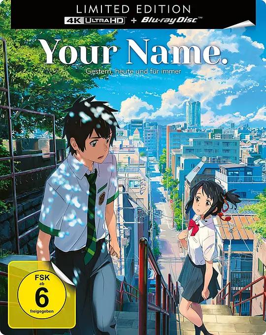 你的名字。 4K蓝光原盘下载 君の名は。 (2016) / Kimi no na wa. / Your Name / 你的名字 / 君之名 / Your.Name.2016.JAPANESE.2160p.BluRay.REMUX.HEVC.DTS-HD.MA.5.1