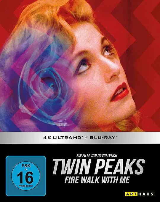 双峰:与火同行 Twin Peaks: Fire Walk with Me (1992) / 迷离劫(港) / 双峰镇:与火同行 / Twin.Peaks.Fire.Walk.With.Me.1992.2160p.UHD.Blu-ray.HEVC.DTS-HD MA.2.0