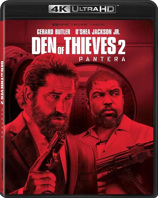 绝密战境 Den of Thieves 2 (2025) / 贼斗2(港) / 极盗战2(台) / 钻石大劫案:极盗战(台) / 贼巢2:绝密战境 / 极盗战线 / Den.Of.Thieves.2.Pantera.2025.2160p.UHD.BluRay.2160p.HEVC.TrueHD7.1.Atmos