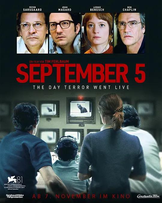 九月五日 September 5 (2024) / September.5.2024.2160p.WEB.h265