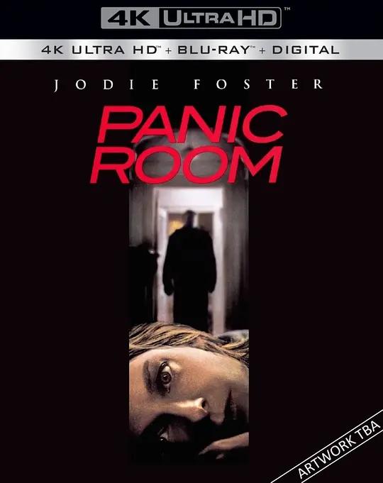 战栗空间 Panic Room (2002) / 房不胜防 / 颤栗空间 / Panic.Room.2002.2160p.UHD.Blu-ray.Remux.DV.HDR.HEVC.TrueHD.Atmos.7.1