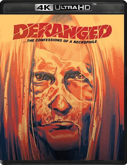 癫狂：恋尸狂的忏悔 Deranged (1974) / 错乱：恋尸狂的忏悔 / 事皆癫狂 / Deranged.Confessions.of.a.Necrophile.1974.2160p.UHD.Blu-ray.DoVi.HDR10.HEVC.DTS-HD.MA.2.0
