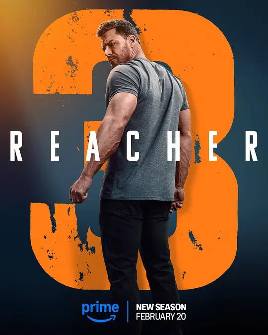 侠探杰克 第三季 Reacher Season 3 (2025) / 烈探狙击(港) / 神隐任务(台) / 杰克·理查尔 / 游侠杰克 / Jack Reacher / Reacher.S03.2160p.AMZN.WEB-DL.DDP.5.1.Atmos