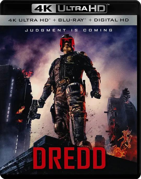 特警判官 4K蓝光原盘下载 Dredd (2012) / 新特警判官3D / 超时空战警: 重装上阵(台) / Dredd.2012.2160p.BluRay.REMUX.HEVC.DTS-HD.MA.TrueHD.7.1.Atmos