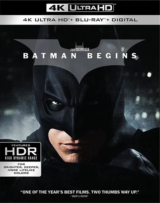 蝙蝠侠:侠影之谜 4K蓝光原盘下载 Batman Begins (2005) / 蝙蝠侠-侠影之谜(港) / 蝙蝠侠5 / 蝙蝠侠前传 / 蝙蝠侠前传1:侠影之谜 / 蝙蝠侠诞生 / 蝙蝠侠:开战时刻(台) / Batman.Begins.2005.2160p.BluRay.REMUX.HEVC.DTS-HD.MA.5.1