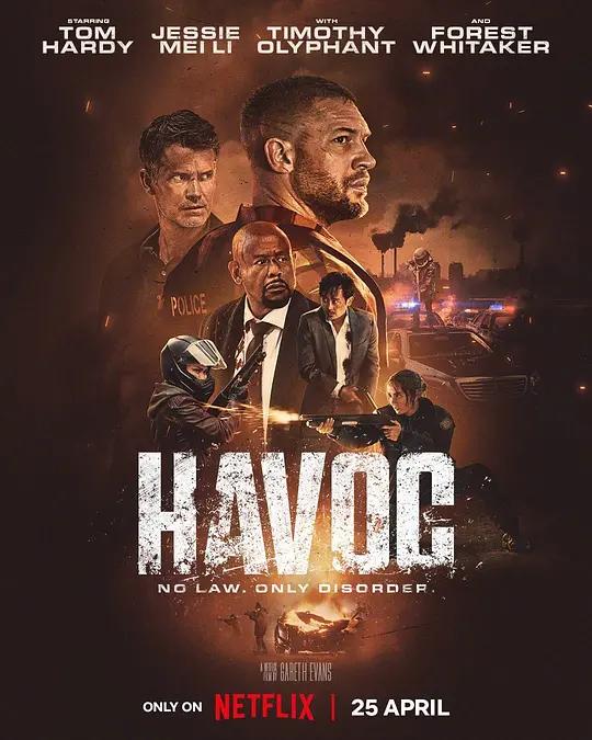 毒劫 Havoc (2025) / 浩劫 / Havoc.2025.2160p.NF.WEB-DL.SDR.DDP5.1.Atmos