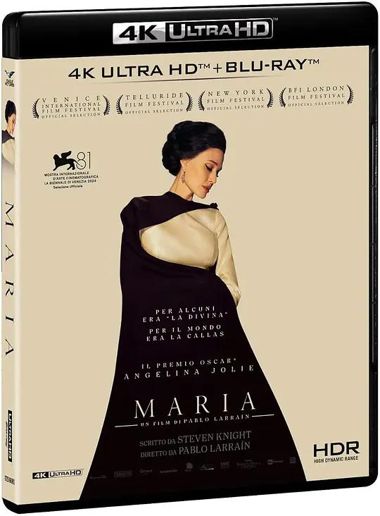 玛丽亚·卡拉斯 Maria (2024) / 玛利亚 / 玛丽亚 / 美声歌后:玛丽亚(港) / Maria.2024.2160p.UHD.Blu-ray.HDR10.HEVC.DTS-HD.MA.5.1