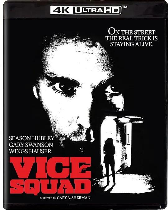 美国那条黑街 Vice Squad (1982) / 虎口胭脂 / 美国那条街 / Vice.Squad.1982.2160p.UHD.Blu-ray.SDR.HEVC.DTS-HD.MA.5.1