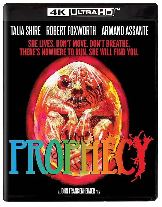 预言 Prophecy (1979) / Prophecy: The Monster Movie / 怪兆 / Prophecy.1979.2160p.UHD.Blu-ray.DoVi.HDR10.HEVC.DTS-HD.MA.2.0