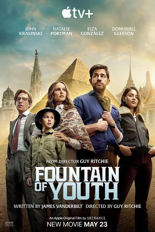 寻秘不老泉 Fountain of Youth (2025) / 不老泉 / 青春之泉 / Fountain.of.Youth.2025.2160p.ATVP.WEB-DL.DV.H.265.DDP5.1.Atmos