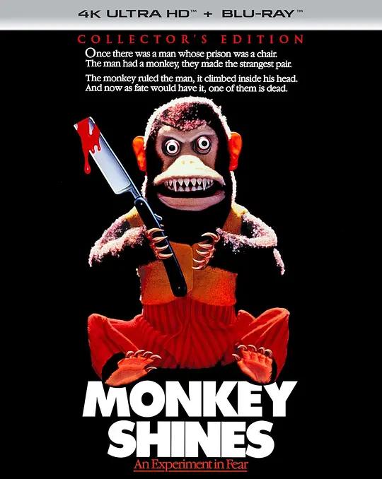 异魔 Monkey Shines (1988) / 幻海魔灵 / Monkey.Shines.1988.UHD.BluRay.2160p.HEVC.DTS-HD.MA5.1