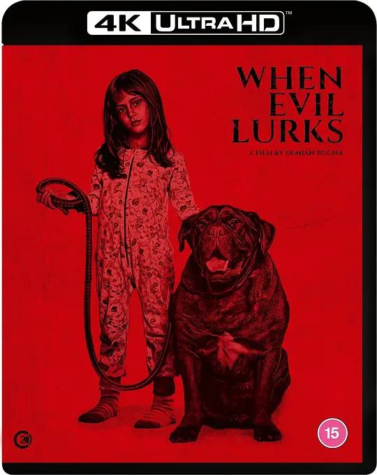 当邪恶潜伏时 Cuando acecha la maldad (2023) / When Evil Lurks / When.Evil.Lurks.2023.UHD.BluRay.2160p.HEVC.DTS-HD.MA5.1