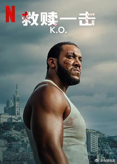 救赎一击 K.O. (2025) / K.O.2025.2160p.NF.WEB-DL.DDP5.1.Atmos