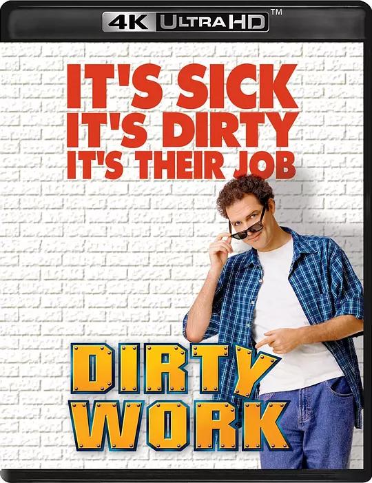 下流勾当 Dirty Work (1998) / 卑鄙行动 / Dirty.Work.1998.2160p.UHD.Blu-ray.HEVC.DTS-HD.MA.2.0