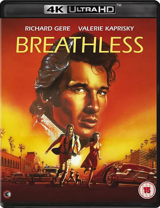 断了气 Breathless (1983) / 欲海惊魂 / 筋疲力尽 / Breathless.1983.2160p.UHD.Blu-ray.HEVC.DTS-HD.MA.1.0
