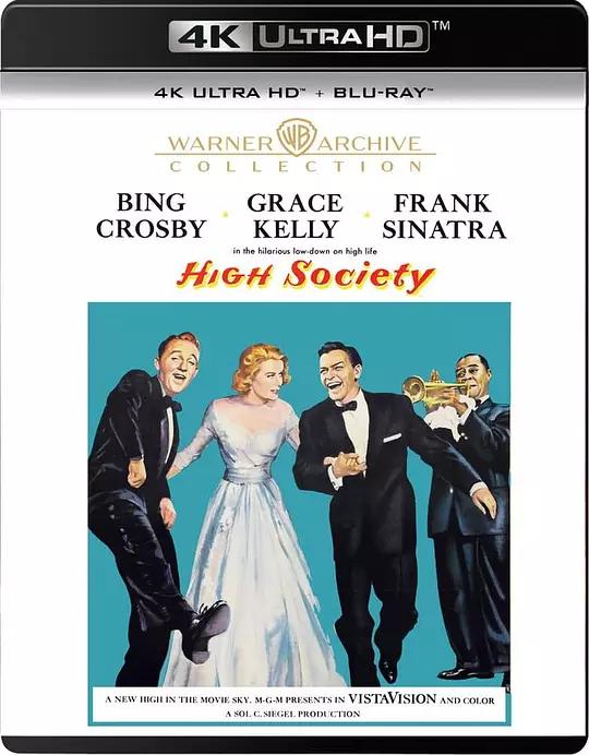上流社会 High Society (1956) / High.Society.1956.UHD.BluRay.2160p.HEVC.Atmos.TrueHD.7.1