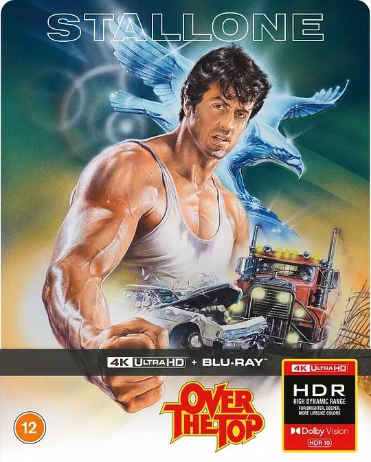 飞越巅峰 Over the Top (1987) / 超越巅峰 / Meet Me Half Way / Over.the.Top.1987.2160p.UHD.Blu-ray.DoVi.HDR10.HEVC.DTS-HD.MA.5.1