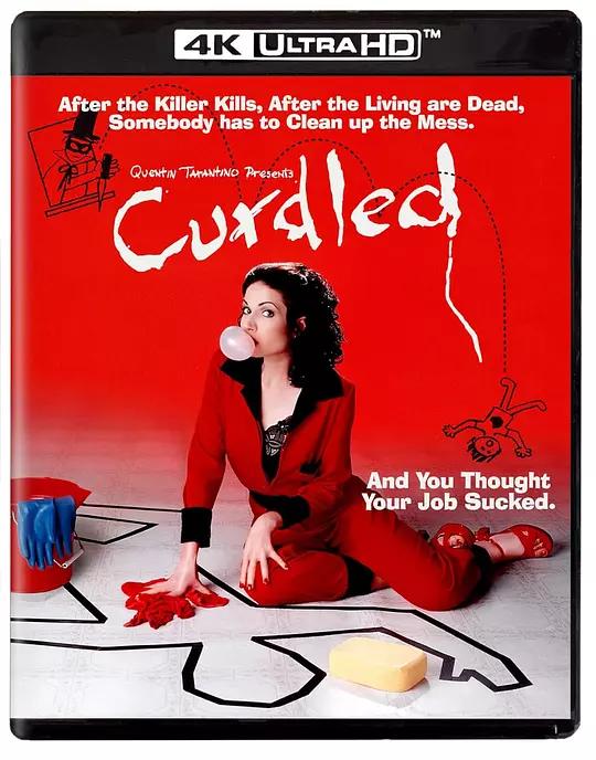 颤栗时刻 Curdled (1996) / 留低你个死人头 / Curdled.1996.2160p.USA.UHD.Blu-ray.DoVi.HDR10.HEVC.DTS-HD.MA.5.1