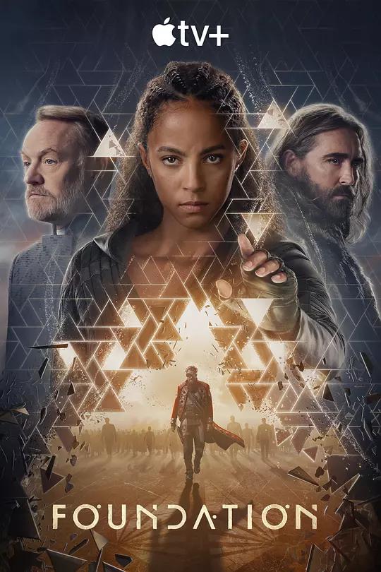 基地 第三季 Foundation Season 3 (2025) / Foundation.S03.2160p.ATVP.WEB-DL.DDP5.1.Atmos