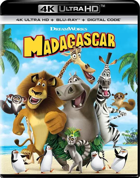 马达加斯加 Madagascar (2005) / 荒失失奇兵(港) / Madagascar.2005.2160p.UHD.Blu-ray.DoVi.HDR10.HEVC.TrueHD.7.1.Atmos