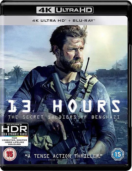 危机13小时 4K蓝光原盘下载 13 Hours: The Secret Soldiers of Benghazi (2016) / 13 Hours / 13小时 / 13小时:班加西无名英雄(港) / 13小时:班加西的秘密士兵(台) / 13.Hours.The.Secret.Soldiers.Of.Benghazi.2016.2160p.BluRay.REMUX.HEVC.DTS-HD.MA.TrueHD.7.1.Atmos