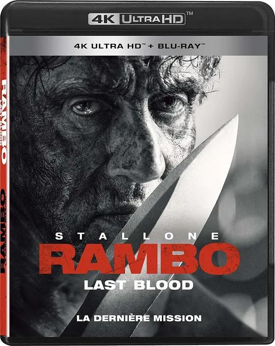 第一滴血5:最后的血 4K蓝光原盘下载 Rambo: Last Blood (2019) / Rambo 5 / Rambo 5: Last Blood / Rambo V / Rambo V: Last Blood / 兰博5:最后一滴血 / 第一滴血5 / 第一滴血:最后一战 / 第一滴血:终极血战(港) / 蓝波:最后一滴血(台) / Rambo.Last.Blood.2019.2160p.BluRay.REMUX.HEVC.DTS-HD.MA.TrueHD.7.1.Atmos