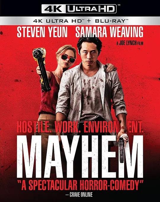 大骚乱 4K蓝光原盘下载 Mayhem (2017) / 去死吧!老板(台) / Mayhem.2017.2160p.BluRay.REMUX.HEVC.SDR.DTS-HD.MA.5.1