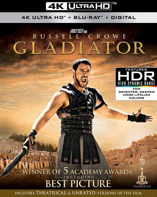 角斗士 4K蓝光原盘下载 Gladiator (2000) / 帝国骄雄(港) / 神鬼战士(台) / 鬼神战士 / Gladiator.2000.EXTENDED.2160p.BluRay.REMUX.HEVC.DTS-X.7.1