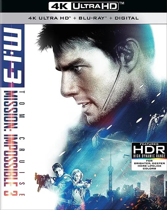碟中谍3 4K蓝光原盘下载 Mission: Impossible III (2006) / M: I 3 / 不可能的任务3(台) / 职业特工队3(港) / Mission.Impossible.III.2006.2160p.BluRay.REMUX.HEVC.TrueHD.5.1