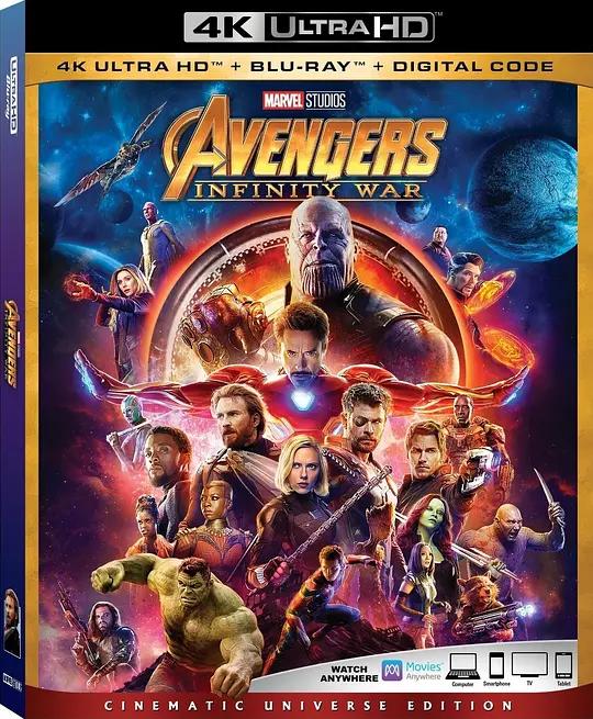 复仇者联盟3:无限战争 4K蓝光原盘下载 Avengers: Infinity War (2018) / Avengers: Infinity War - Part I / The Avengers 3: Part 1 / 复仇者联盟3:无限之战(港) / 复仇者联盟:无限之战(台) / 复联3 / Avengers.Infinity.War.2018.2160p.BluRay.REMUX.HEVC.DTS-HD.MA.TrueHD.7.1.Atmos