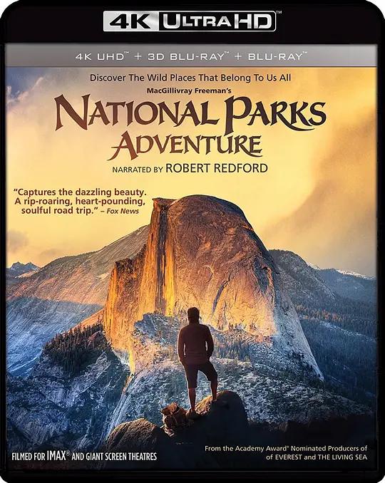 [4K蓝光原盘] [纪录片] 狂野之美：国家公园探险 National Parks Adventure (2016) / America.Wild.National.Parks.Adventure.2016.DOCU.2160p.BluRay.REMUX.HEVC.HDR.DTS-HD.MA.TrueHD.7.1.Atmos