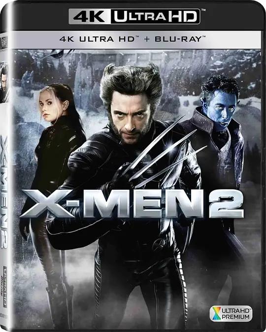 X战警2 4K蓝光原盘下载 X2 (2003) / X-Men 2 / X-Men United / 变种特攻2 / X2.2003.2160p.BluRay.REMUX.HEVC.DTS-HD.MA.5.1