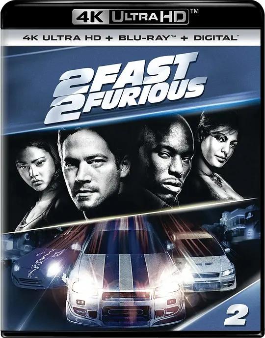 速度与激情2 4K蓝光原盘下载 2 Fast 2 Furious (2003) / 狂野极速 / 玩命关头2：飙风再起 / 2.Fast.2.Furious.2003.2160p.BluRay.REMUX.HEVC.DTS-X.7.1