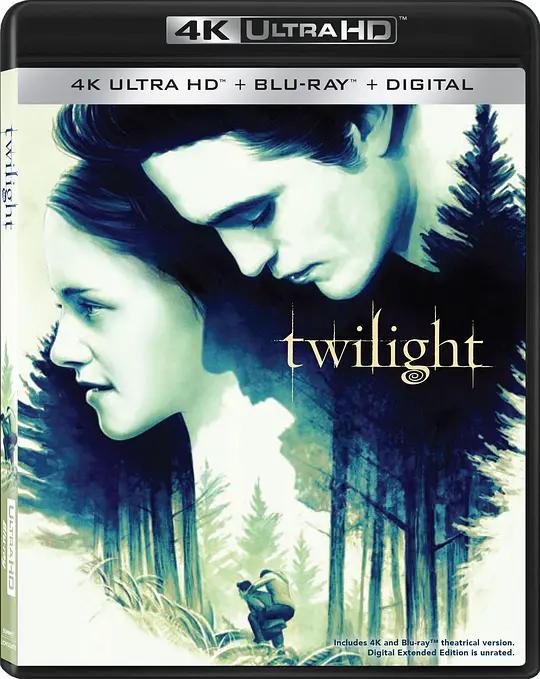 暮光之城 4K蓝光原盘下载 Twilight (2008) / 吸血新世纪(港) / 晨光 / 暮光 / 暮光之城:无惧的爱(台) / 暮色 / Twilight.2008.2160p.BluRay.REMUX.HEVC.DTS-HD.MA.TrueHD.7.1.Atmos