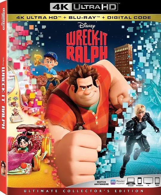 无敌破坏王 4K蓝光原盘下载 Wreck-It Ralph (2012) / 破坏王大冒险 / 破坏王拉尔夫 / Wreck.It.Ralph.2012.2160p.BluRay.REMUX.HEVC.TrueHD.7.1.Atmos