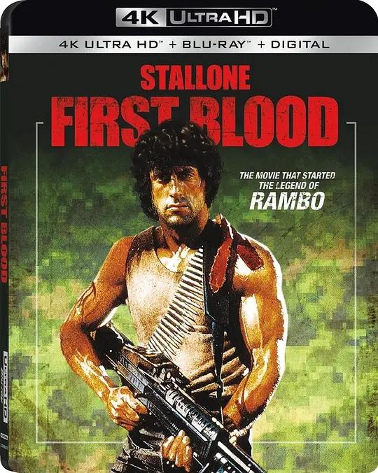 第一滴血 4K蓝光原盘下载 First Blood (1982) / Rambo: First Blood / 兰博 / Rambo.First.Blood.1982.2160p.BluRay.REMUX.HEVC.DTS-HD.MA.5.1