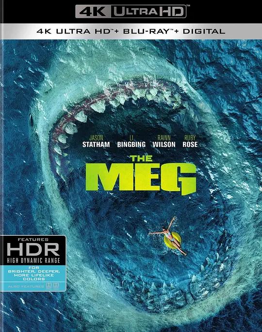 巨齿鲨 4K蓝光原盘下载 The Meg (2018) / 极悍巨鲨(港) / 麦格 / The.Meg.2018.2160p.BluRay.REMUX.HEVC.DTS-HD.MA.TrueHD.7.1.Atmos