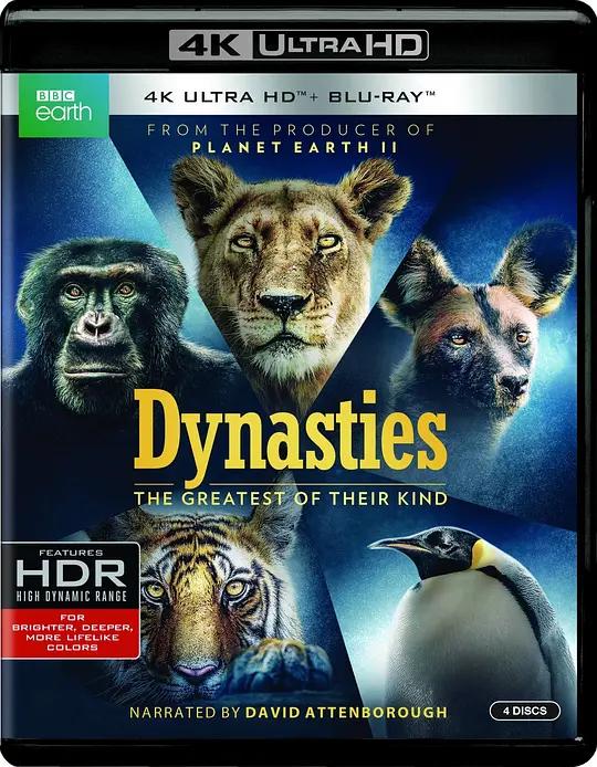 [4K蓝光原盘] [纪录片] 王朝 Dynasties (2018) / The Rise and Fall of Animal Families / Dynasties UK S01 2160p BluRay REMUX HEVC DTS-HD MA 5.1